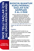 Bioxcin Quantum Kuru & Normal Saçlar İçin Şampuan 300 ml 3 Al 2 Öde - 3