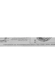 Pioneer Pıoneer Ts-g1310f 230 Watt 35w Rms 13cm Araba Oto Hoparlör (2020 Seri) 2 Adet Ts-g1310ff-2020 - 3