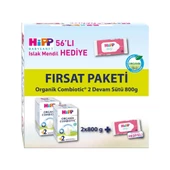 2 Organik Bebek Sütü Combiotic 800 gr x 2 Adet Avantaj Paketi (Islak Mendil Hediyeli) - 1