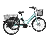 BİSAN e-PORTER ÜÇ TEKERLİ ELEKTRİKLİ BİSİKLET 44CM V 24 JANT 3 VİTES TURKUAZ SİYAH - 1