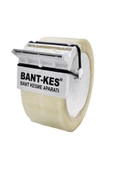 Bantkes Portatif Bant Makinası / Bant Kesme Makinası / Avuç Içi Bant Kesme Makinesi / Bant Kes 10 Lu - 3