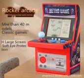 TOYCRAFT OYUN KONSOLU MASA TİPİ (Atari) XY9020A * 72 - 3