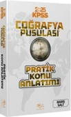 2025 KPSS Coğrafya Pusulası Pratik Konu Anlatımı CBA Akademi - 1
