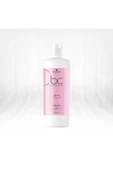 8 Adet Igora Royal Raw Essentials 5-21 Açık Kahve Küllü Saç Boyası (orijinal Ürün) - 2