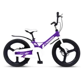 ÜMİT 2018 CROSSER 2D KIZ ÇOCUK BİSİKLETİ MD 20 JANT PURPLE - 1