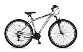 ÜMİT 2977 MOTION ERKEK DAĞ BİSİKLETİ 459H V 29 JANT 21 VİTES CHROME - 1