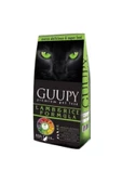 Guupy Kuzu Etli Pirinçli Kedi Maması 15 kg. - 1