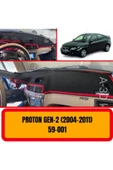 Proton Gen 2 2004-2011 Ön Gögüs / Panel / Torpido Korumasi / Kilifi / Halisi / Koruyucu/ A3d/ 3d thumbnail 1