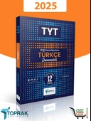 Toprak 2025 Model TYT Türkçe 12'li Deneme thumbnail 1