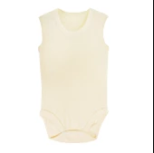 Sema Baby Jakarlı Askılı Badi (Body) - Krem 9-12 Ay - 1