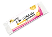 Atiplast Çöp Torbası Endüstriyel Orta Boy 150 gr 55 x 60 cm Siyah - 1