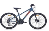 BIANCHI JM0020 ERKEK ÇOCUK BİSİKLETİ 280H V 20 JANT 7 VİTES CELESTE - 1