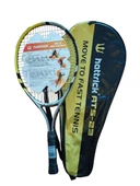 HATTRICK ATS23 JUNIOR TENİS RAKETİ 23 INCH 215GR SARI SİYAH - 1