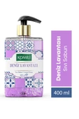 Komili Premium Deniz Lavantası Sıvı Sabun - Lavanta Kokulu - 400 ML - 1