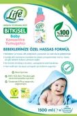 Life By Fakir %100 Bitkisel Bazlı Konsantre Bebek Çamaşır Yumuşatıcısı 1500 ml (60 YIKAMA) - 2