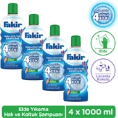 Fakir Nano Teknoloji ile Lavantalı Elde Yıkama Halı ve Koltuk Şampuanı 1000ml x 4 Adet - 1