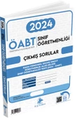Dizgi Kitap 2024 ÖABT Sınıf Öğretmenliği Video Çözümlü Sınavı Tek Fasikül Orijinal Çıkmış Sorular - 1