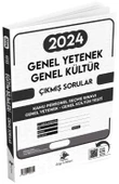 Dizgi Kitap 2024 KPSS Genel Yetenek Genel Kültür Sınavı Çıkmış Sorular - 1