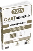 Dizgi Kitap ÖABT Rehberlik Öğretmenliği Sınavı Tek Fasikül Orijinal Çıkmış Sorular - 1
