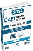 Dizgi Kitap ÖABT Beden Eğitimi Öğretmenliği Sınavı Çıkmış Sorular - 1