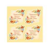 Öğretmenler Günü Tebrik , Hediye Etiketi ,Etiket kağıdı 28 li set thumbnail 1