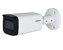 Dahua IPC-HFW2441T-AS-0360B 4MP 3.6mm IR Bullet - 1