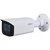 Dahua IPC-HFW1230T-ZS-S5 2MP IP Bullet Kamera - 1