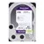 WD Purple 4TB 5400Rpm 256MB -WD43PURZ - 1