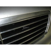 Mercedes 220 Cdı Motor Kaputu Açma Kolu thumbnail 3