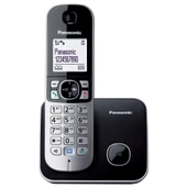 Panasonic KX-TG6811 Dect Telefon Siyah-Gümüş - 1