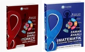 Çanta 2025 8. Sınıf Lgs Matematik + Türkçe Zaman Ayarlı Kazanım Soru Bankası Seti 2 Kitap - 1