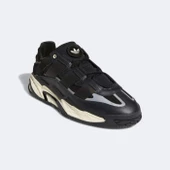adidas Niteball Carbon thumbnail 3