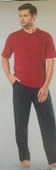 PİERRE CARDİN 3 LÜ PİJAMA SET 5370 BORDO RENK S BEDEN - 2