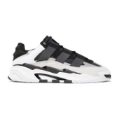 adidas Niteball Core Black Silver thumbnail 1