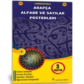 Arapça Alfabe ve Sayılar Posterleri (A3 Boyutlarında) thumbnail 1