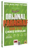 Yargı 2025 KPSS ALES DGS TYT MSÜ Paragraf Orijinal Çıkmış Sorular Son 3 Yıl Klas Serisi Yargı Yayınları - 1