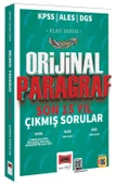 Yargı 2025 KPSS ALES DGS Paragraf Orijinal Çıkmış Sorular Son 15 Yıl Klas Serisi Yargı Yayınları - 1