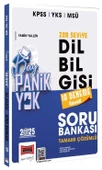 Yargı 2025 KPSS YKS MSÜ Dil Bilgisi Bay Panik Yok Zor Seviye Soru Bankası Çözümlü Yargı Yayınları - 1