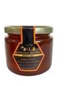 bahar balı 425g - 1