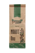Doğalsan Nohut Unu 500 gr - Humus İçin thumbnail 1
