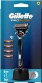 Gillette Fusion 5 Flexball Proglide Tıraş Makinesi + 4 Up Yedek Tıraş Bıçağı + Premium Stand - 1
