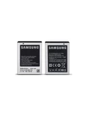 Galaxy Ace S5830 (Eb494358Vu) A+ Batarya - 1