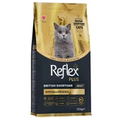 Reflex Plus British Shorthair Tavuklu ve Kızılcıklı Yetişkin Kedi Maması 1,5 Kg - 1