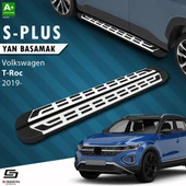 S-Dizayn VW T-Roc S-Plus Gri Yan Basamak 173 Cm Etekli 2019 Üzeri - 1