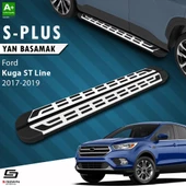 S-Dizayn Ford Kuga 2 ST-Line S-Plus Gri Yan Basamak 183 Cm 2017-2019 - 1
