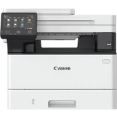Canon i-Sensys MF465DW Tarayıcı + Fotokopi + Faks Mono Çok Fonksiyonlu Lazer Yazıcı - 2