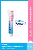 Bepanthol Baby Pişik Önleyici Merhem 30gr L Sls, Parfüm, Koruyucu Içermez - 1