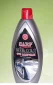 SARP Cilalı Oto Şampuanı 700 ml. Oto Yıkama Süngeri Hediyeli - 1