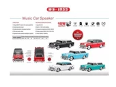 WS-1955BT Chevrolet Belair 1955 Model Bluetooth Hoparlör - 5
