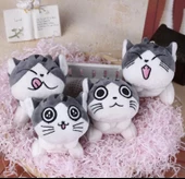 Peluş Kedi Anahtarlık 1 ADET - 7